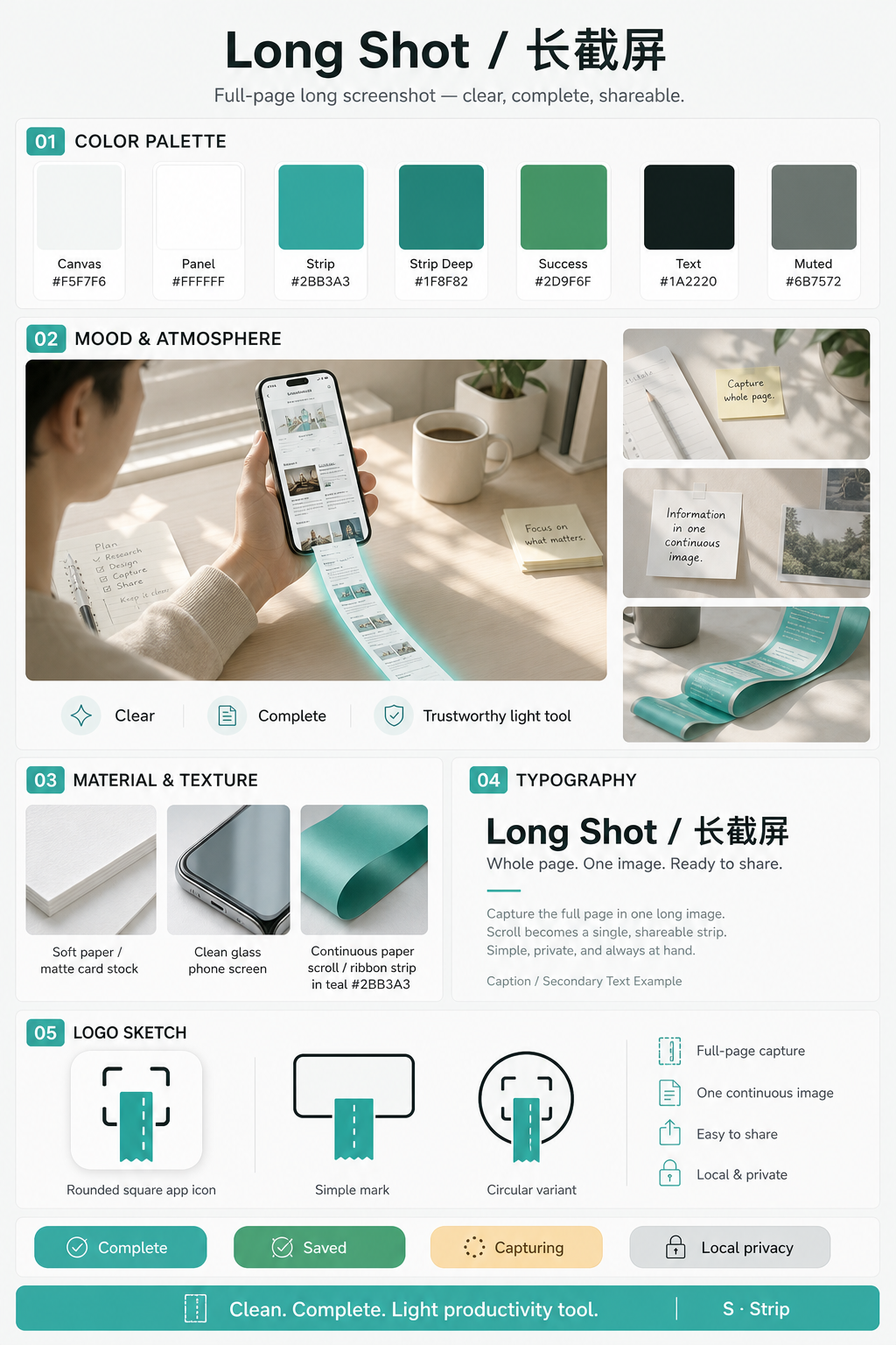 Long Shot brand moodboard — strip mark, light canvas, teal accents